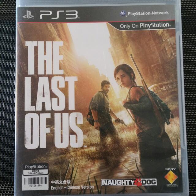 the last of us best price