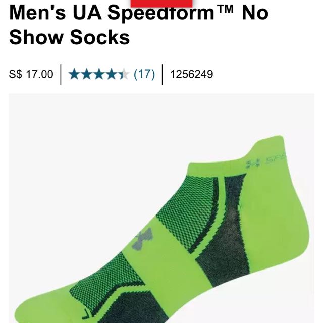 Speedform socks 2025