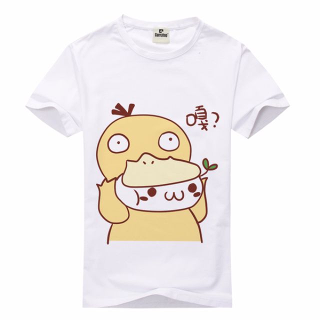 Po Psyduck Kaomoji Tumblr Tee Bulletin Board Preorders On Carousell Copy and paste the ascii sign bunny for use on twitter, discord, slack, facebook or other social media sites carousell