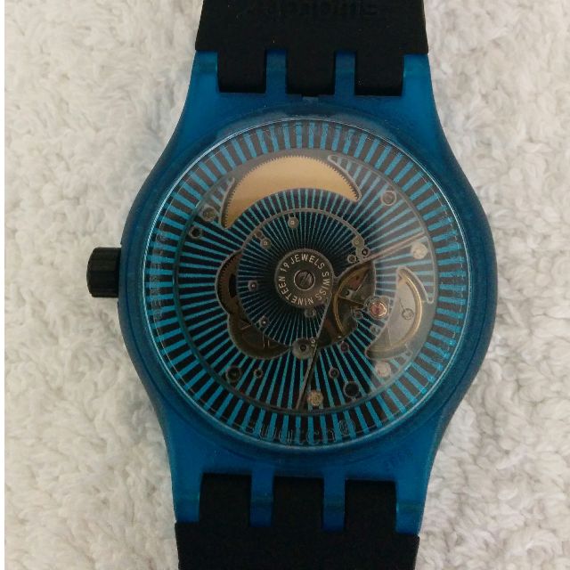 Suts401 swatch hotsell