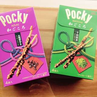 Pocky新口味來啦🍿pocky 棒