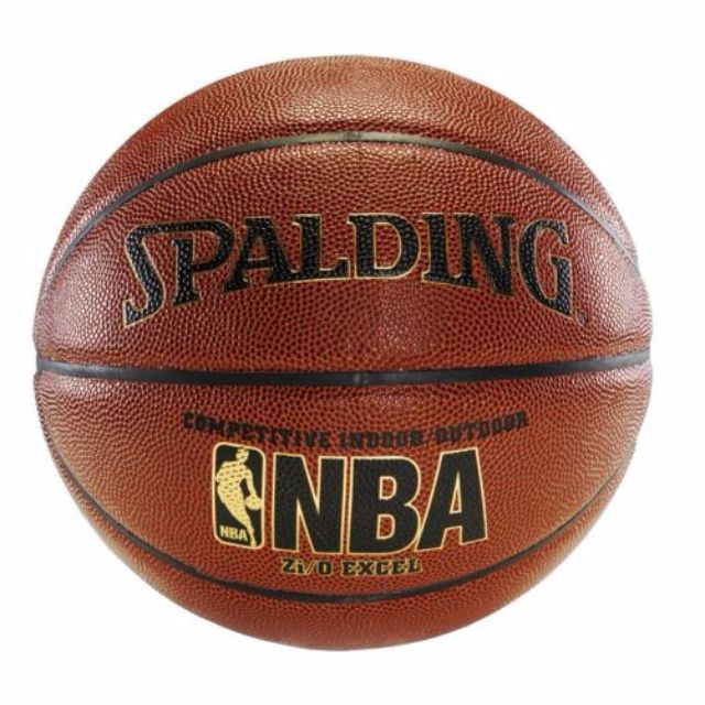 Spalding NBA Zi/O Excel Basketball