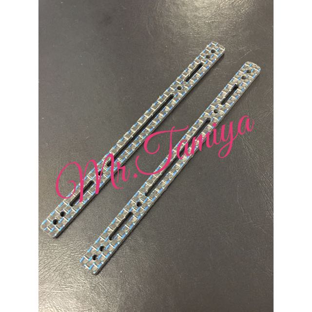 Hg Carbon Reinforcing Plate For 1319mm Roller 2mmblue