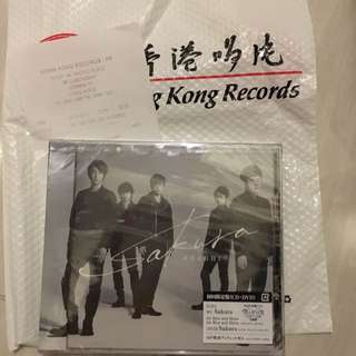 未開封 日版初回限定 嵐 Arashi Single