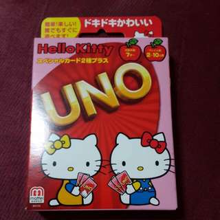 Hello UNO Kitty