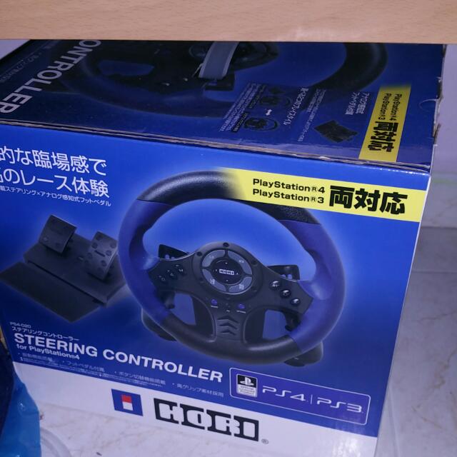 Hori Steering Wheel Controller, Computers & Tech, Parts & Accessories