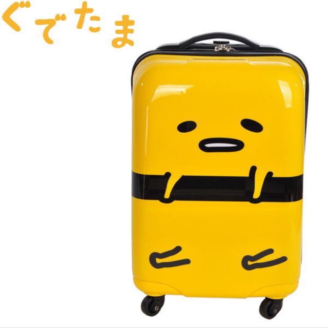 gudetama suitcase