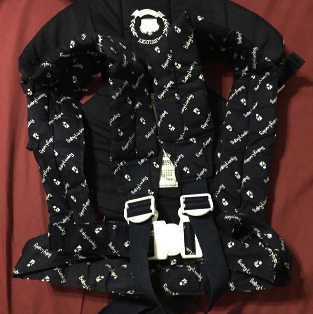 Lucky hot sale baby carrier