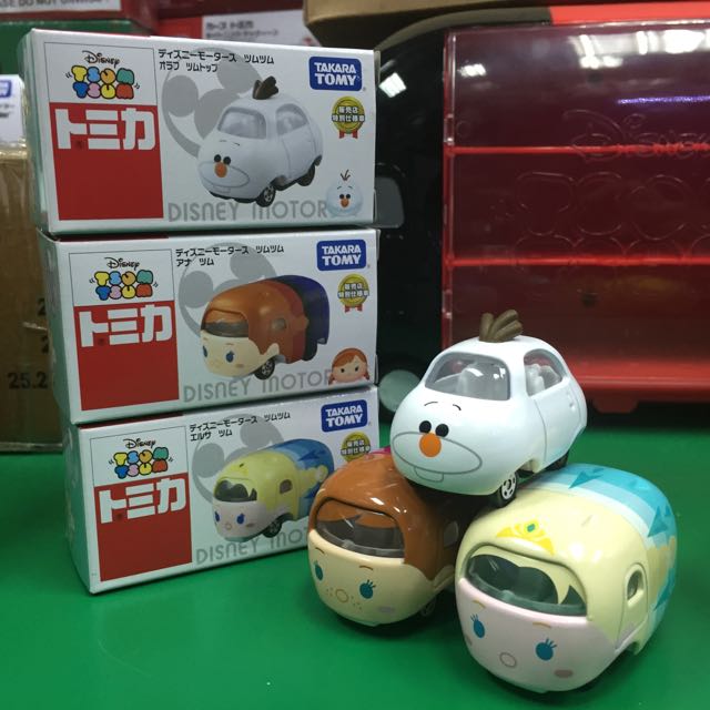 tsum tsum diecast cars