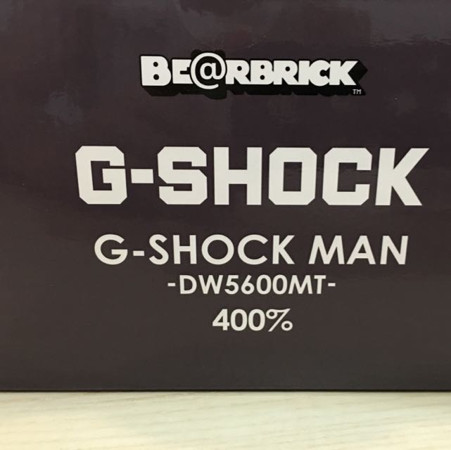 dw5600mt