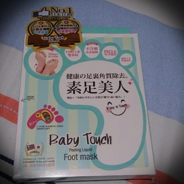素足美人足膜 美妝保養在旋轉拍賣
