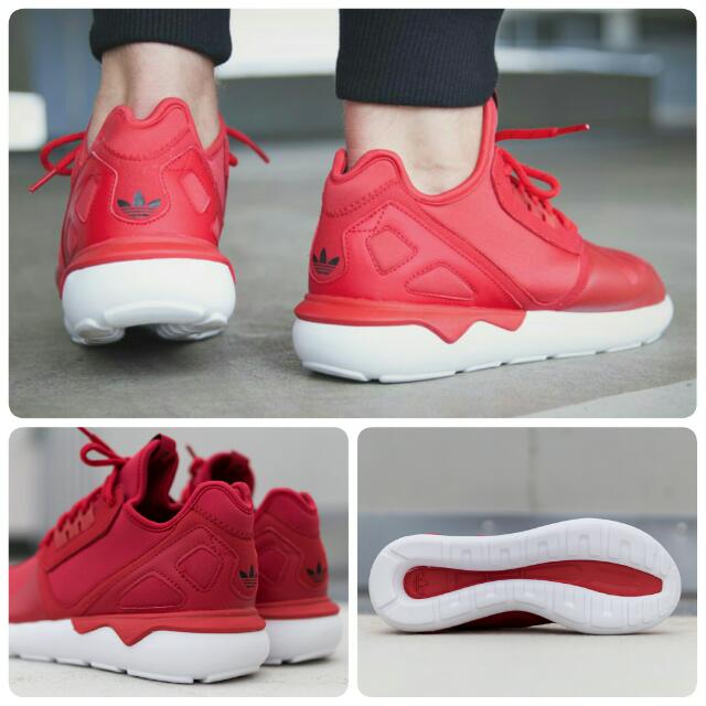 Adidas Tubular Runner