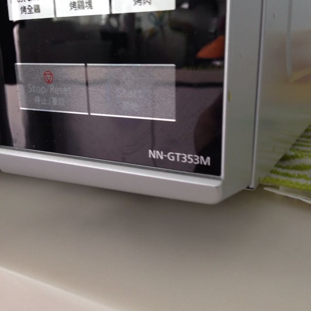 PANASONIC (NNGT353M) Grill Microwave Oven (used), TV & Home Appliances