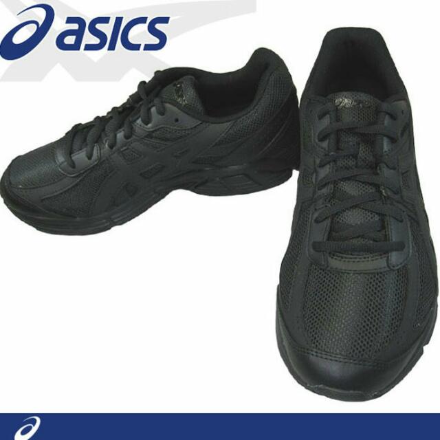 asics black school shoes
