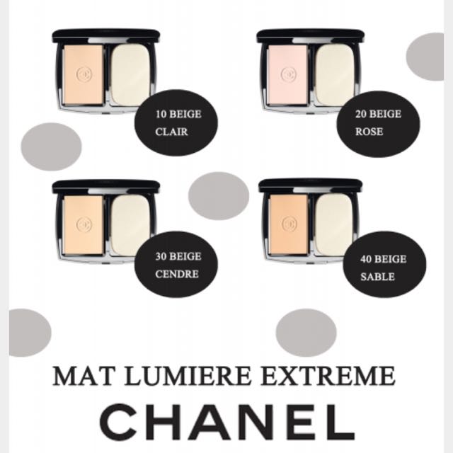 Chanel Mat Lumiere Perfection Chanel Foundation Chanel Beauty Makeup
