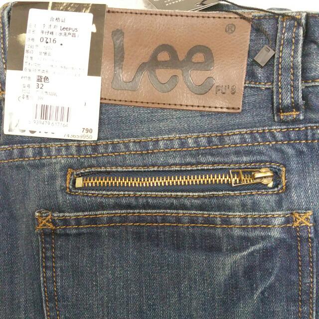 lee jeans official website
