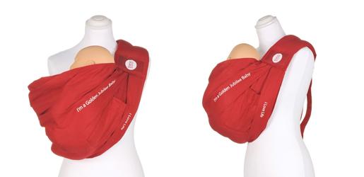sg50 baby sling