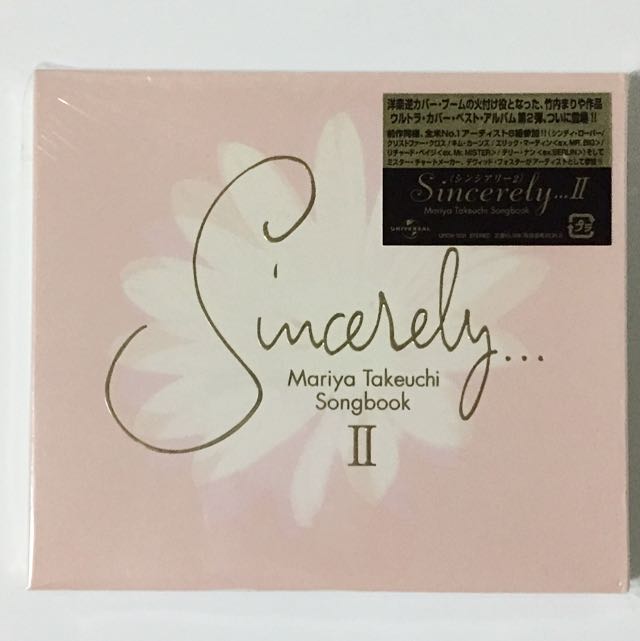 竹内まりやMariya Takeuchi Sincerely Song Book 2 ( Japan ), Hobbies Toys, Memorabilia Collectibles, Fan Merchandise on Carousell 竹内まりやMariya Takeuchi Sincerely Song Book 2 ( Japan ), Hobbies Toys, Memorabilia Collectibles, Fan Merchandise on Carousell