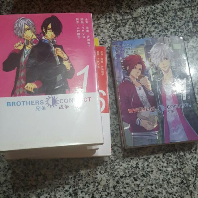 Brothers Conflict Novel In Chinese Hobbies Toys Books Magazines Comics Manga On Carousell