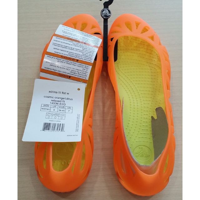 Adrina discount iii flat