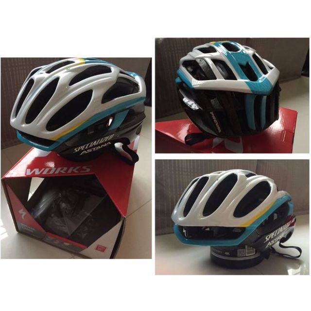 specialized prevail team