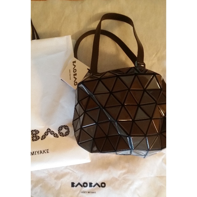 Issey Miyake Bao Bao Prism Tote Bag, Luxury, Bags & Wallets on Carousell