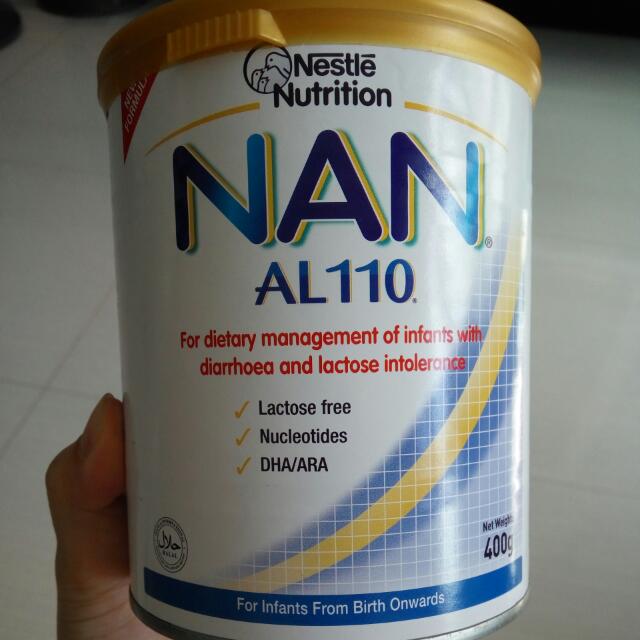 Al110 milk best sale