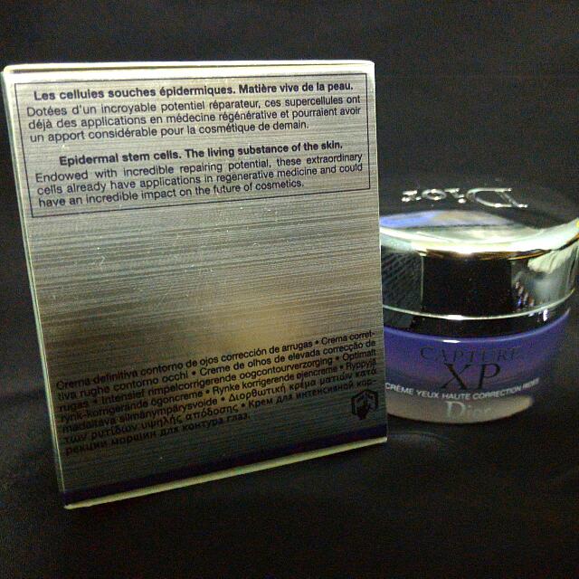 Dior Capture XP Ultimate Wrinkle Correction Eye Creme