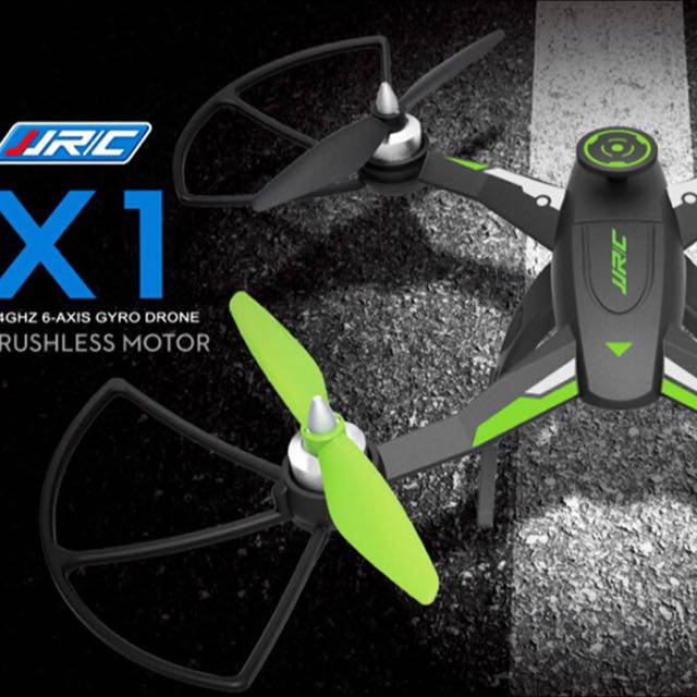 Jjrc x1 drone shop