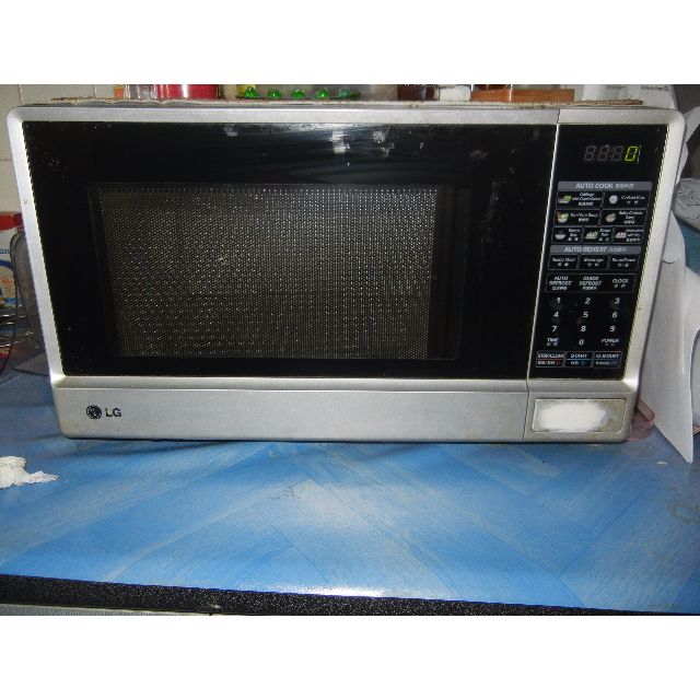 LG, 20 liter microwave (condition 9/10) ..30 sgd, TV & Home Appliances