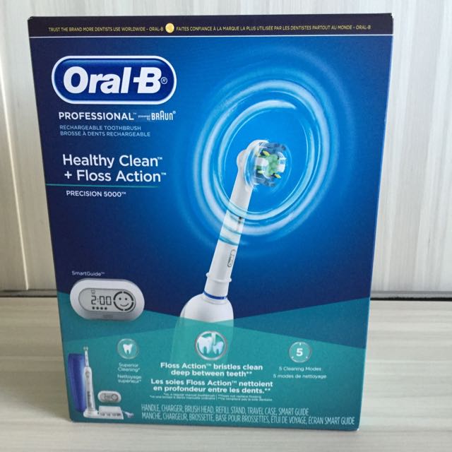 smart 5000 electric toothbrush with 2 handles