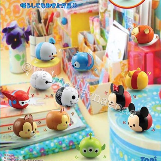 tsum tsum spinning car