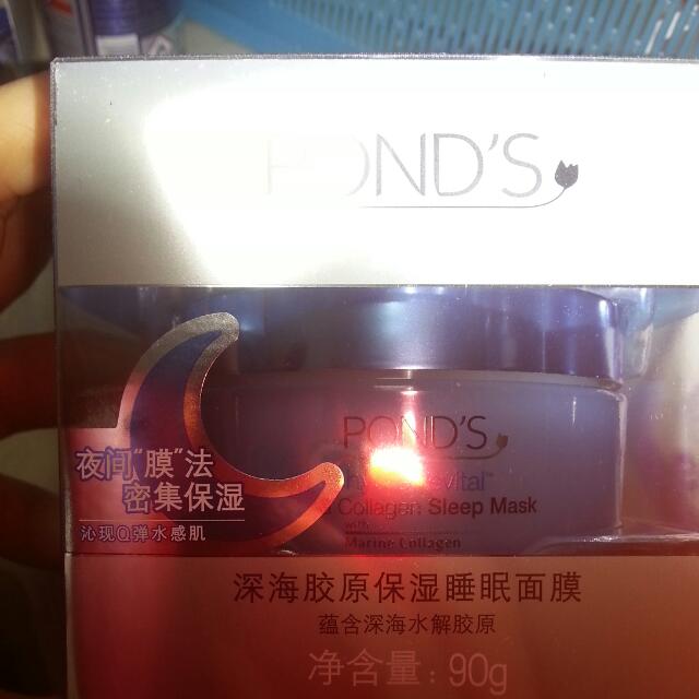 PONDS Hydra Revival Aqua Collagen Sleeping Mask, Beauty & Personal Care