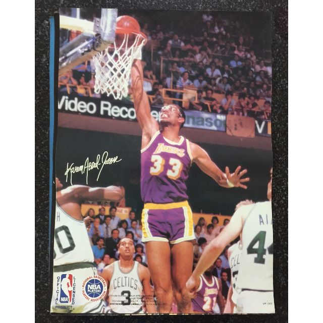 nba 80s shorts