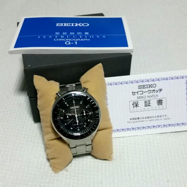 Seiko Bullhead Chronograph SCEB009 JAPAN DOMESTIC RELEASED , Hobbies &  Toys, Memorabilia & Collectibles, Vintage Collectibles on Carousell