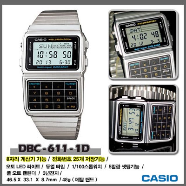 Casio Databank Men s Calculator Watch DBC 611 1
