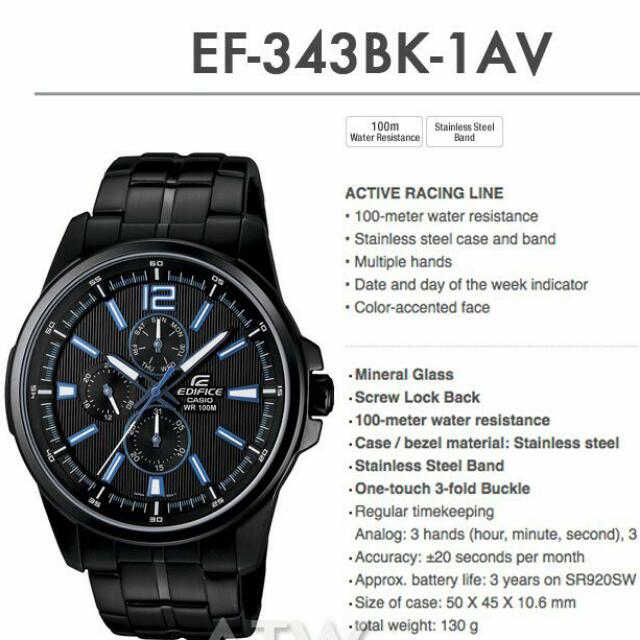 Casio edifice discount ef 343
