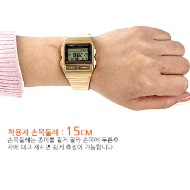 Casio db380 discount