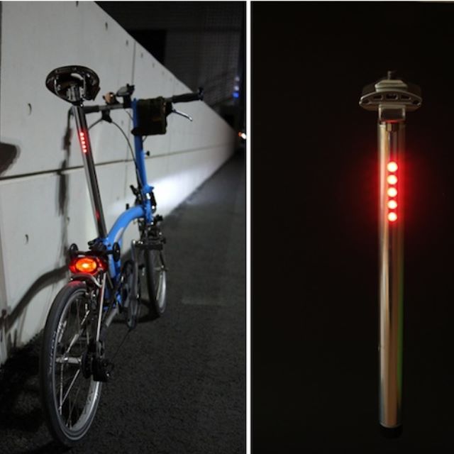 light skin seatpost