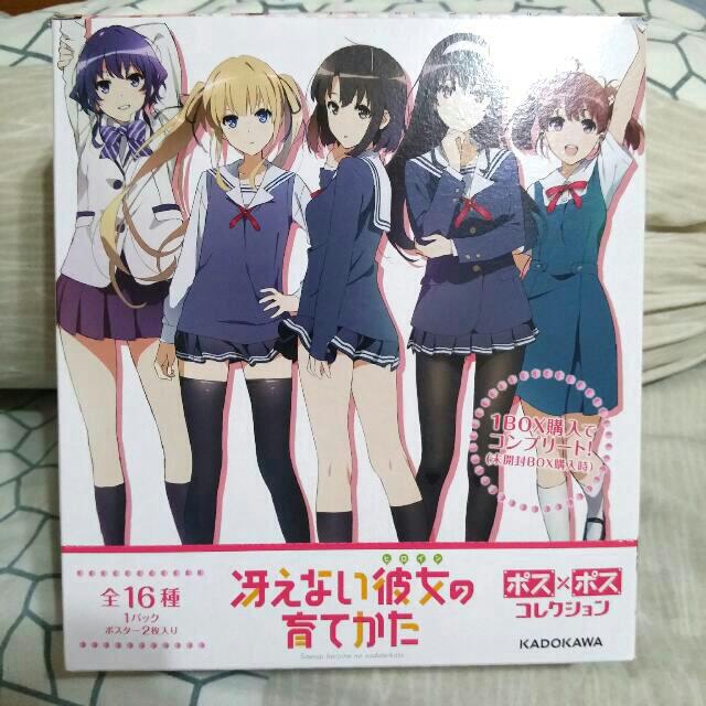 ($ for 6 posters) Saekano: How to Raise a Boring Girlfriend Pos x Pos ...