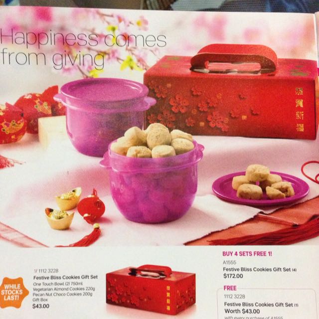 https://media.karousell.com/media/photos/products/2016/01/02/authentic_tupperware_cny_cookies_gift_set_1451667544_8c259c12.jpg