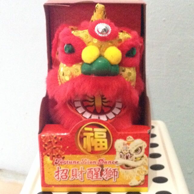 fortune lion dance toy