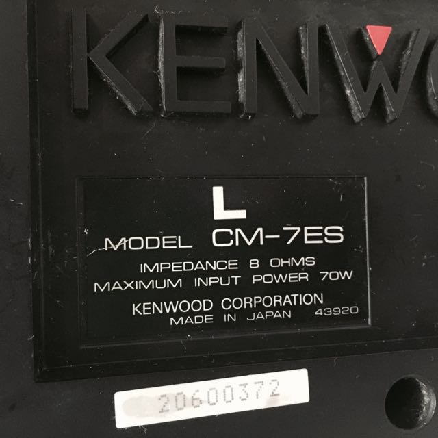 Kenwood Rear Speakers, Computers & Tech, Parts & Accessories, Cables