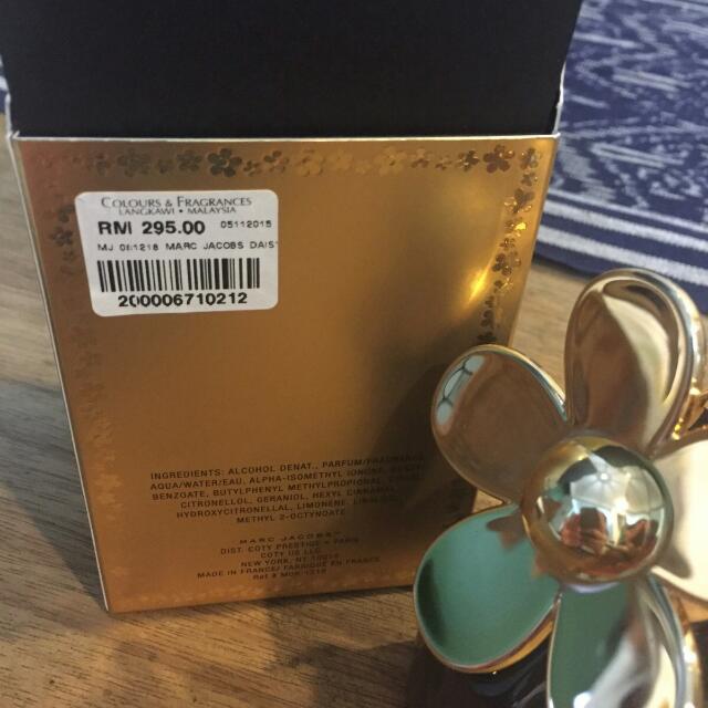 Daisy black edition hot sale
