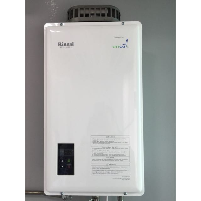 Rinnai REU-10RFM, TV u0026 Home Appliances, Kitchen Appliances, Hobs u0026 Hoods on  Carousell