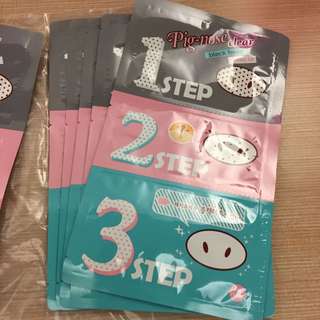 Holika Holika 豬鼻粉刺貼