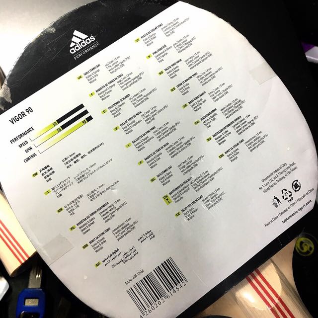 Adidas Vigor 90