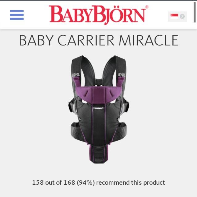Baby bjorn miracle purple online