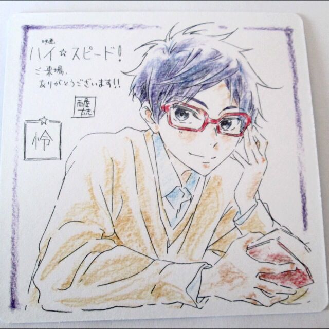 Get Wallpaper High Speed Free Starting Days Ryugazaki Rei Movie Exclusive For iPhone Free