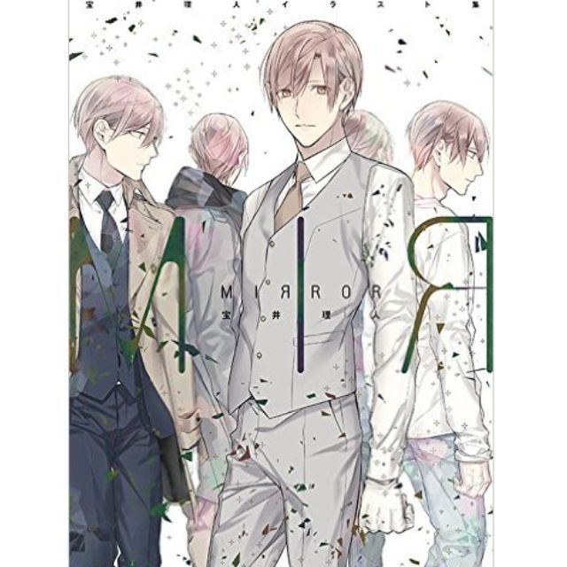 Illustration Book 宝井理人イラスト集 Mirror Takarai Rihito Bl Yaoi Hobbies Toys Books Magazines Comics Manga On Carousell